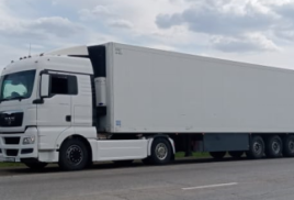 Рефрижератор.